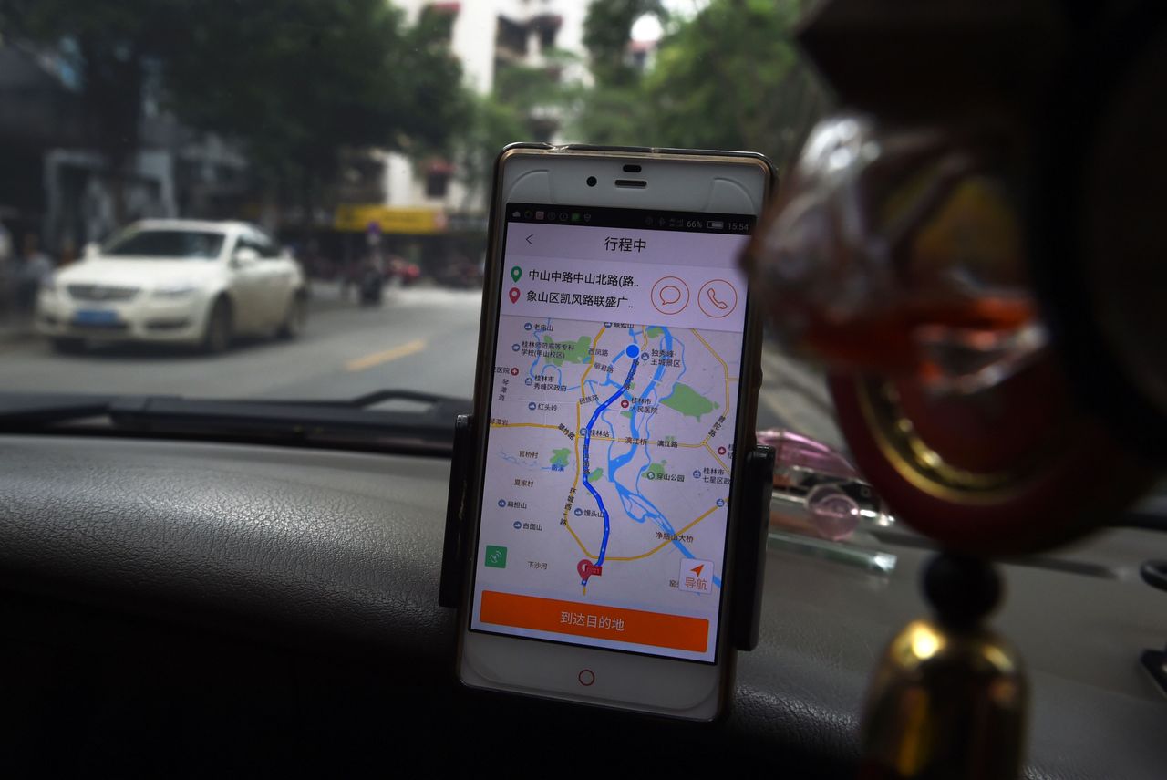 The Didi Chuxing app