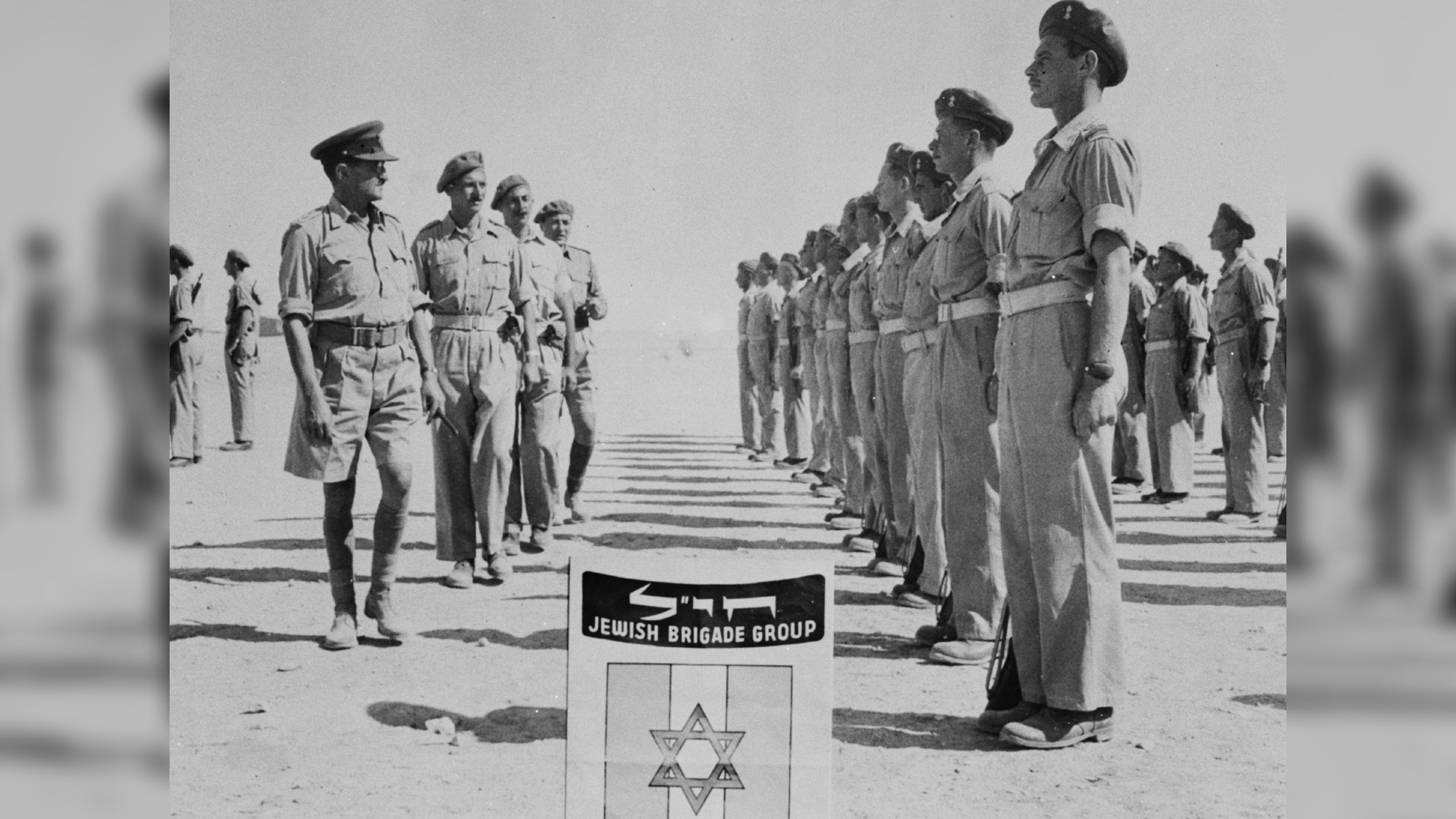 Recruits of the Jewish Brigade undergo inspection