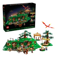 Lego The Lord of the Rings The Shire | View at Lego📆 Released in: