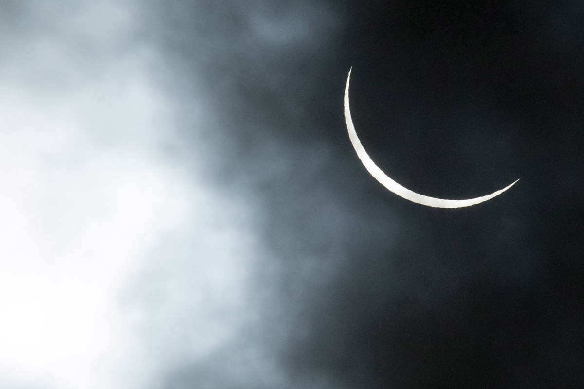 Total Solar Eclipse from Carbondale, Illinois