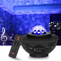Encalife Ambience Galaxy Star Projector With Speaker: was
