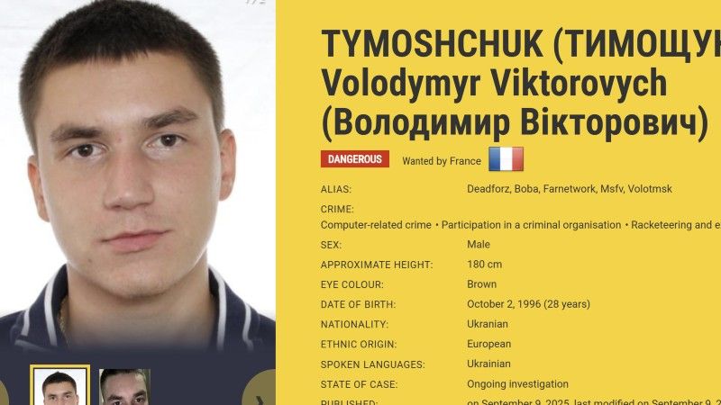 Volodymyr Tymoshchuk