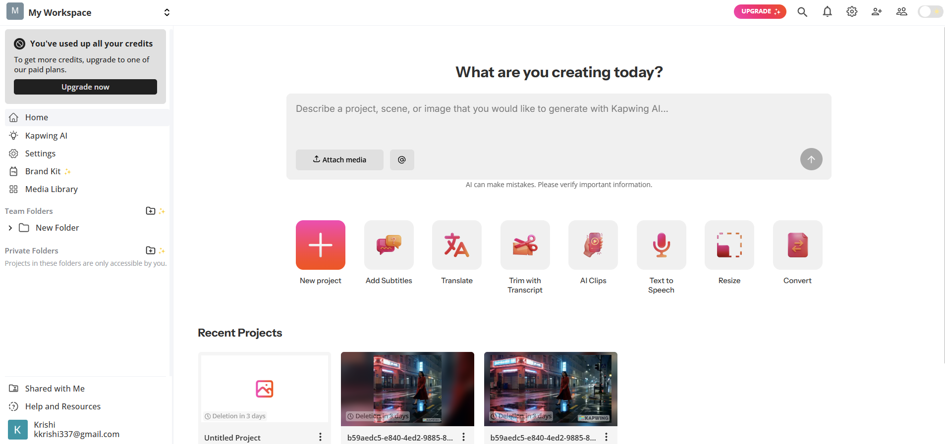 Kapwing dashboard
