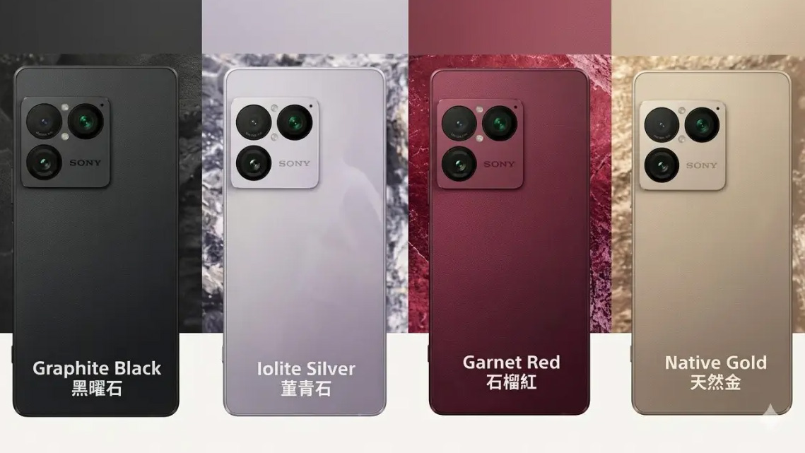 Sony Xperia 1 VIII colours leak