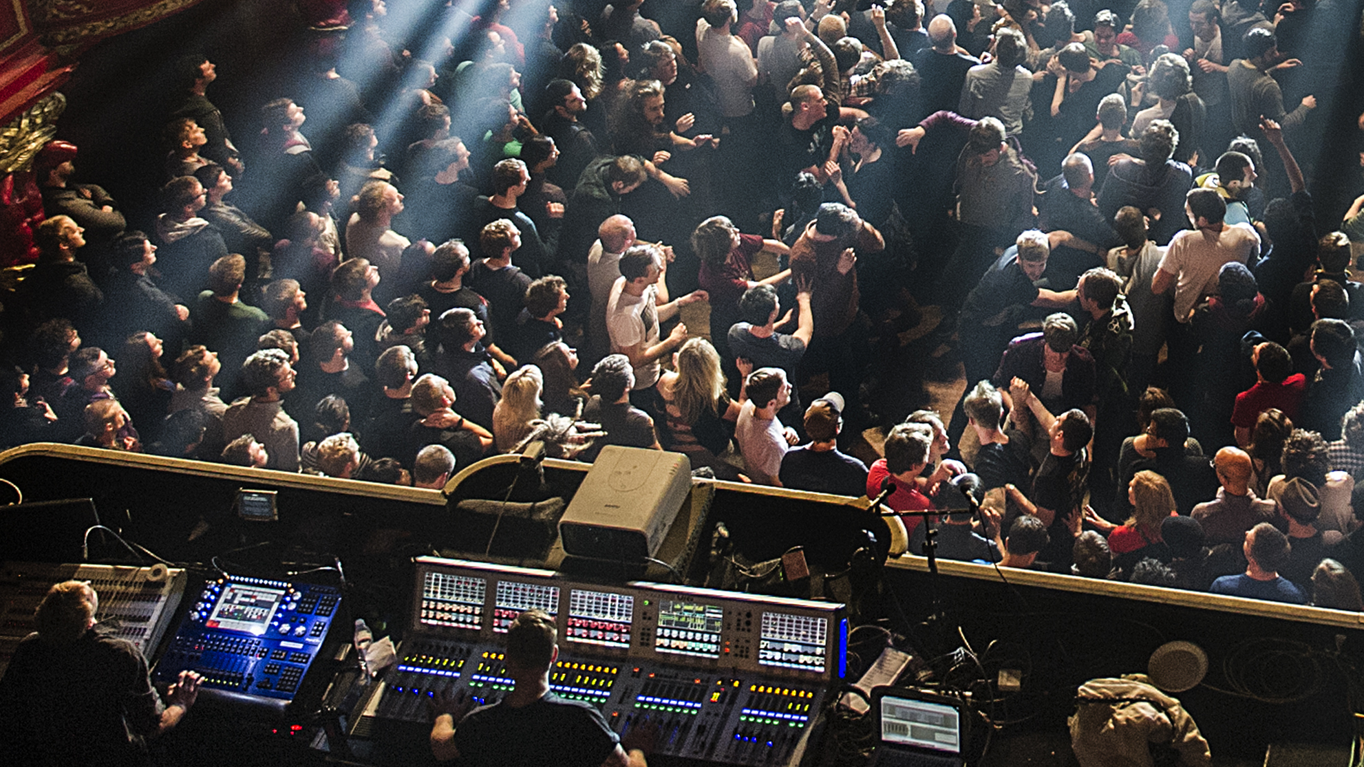 The crowd at a prog gig