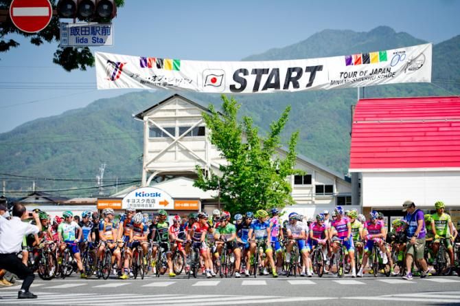 The Tour of Japan's Stage 3 start was in front of Iida train station