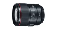 Best Canon lens: Canon EF 85mm f/1.4L IS USM
