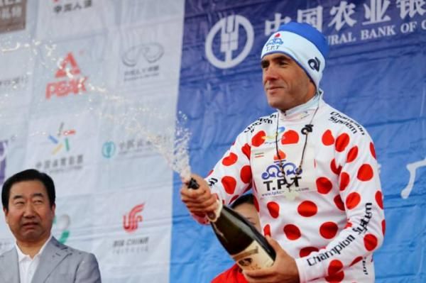 Ghader Mizbani (Tabriz) also retained the KOM jersey.
