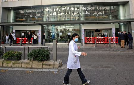 American University Hospital in Beirut.