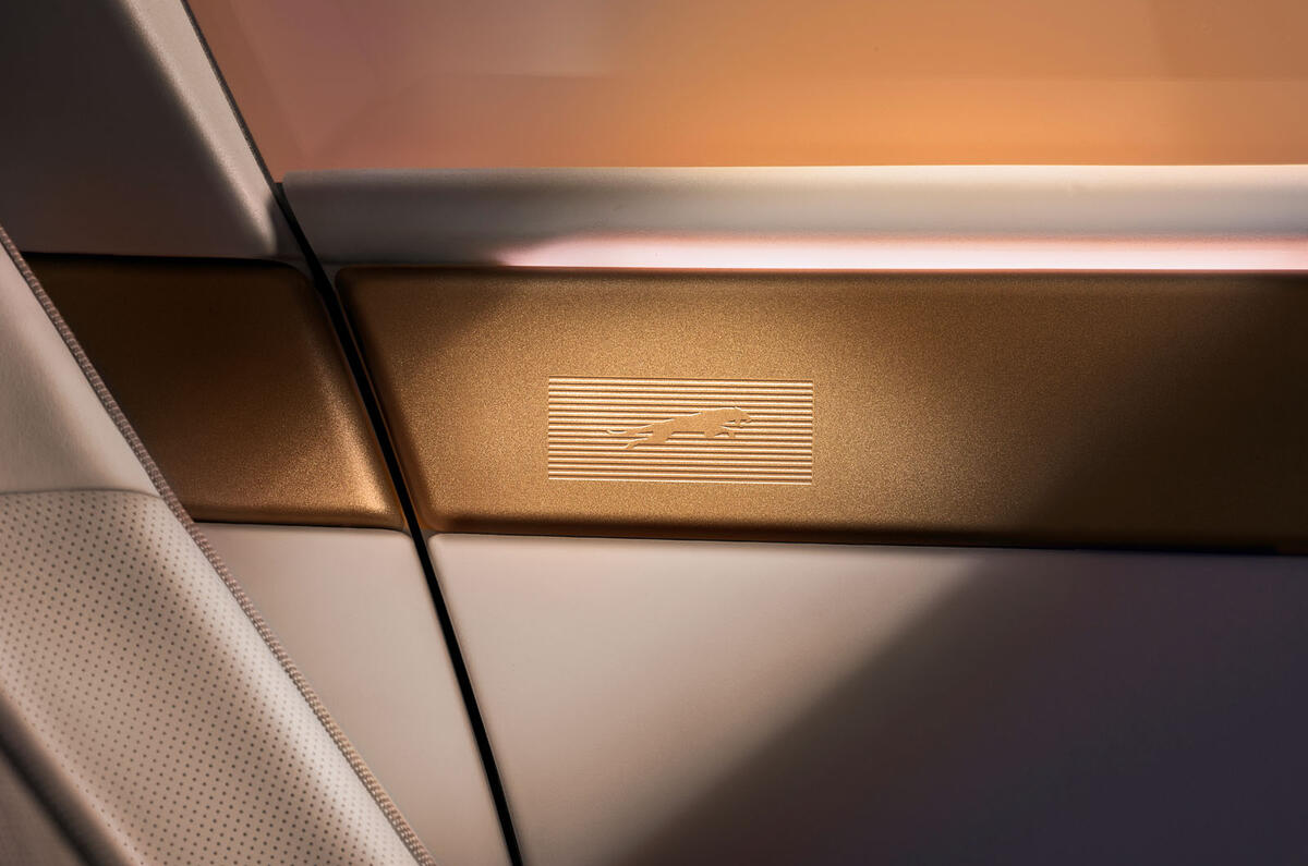 New Jaguar interior design