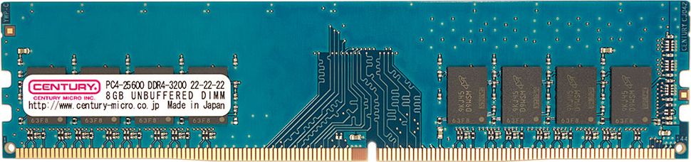 First Native DDR4-3200 DRAM for the Lazy | Tom's Hardware