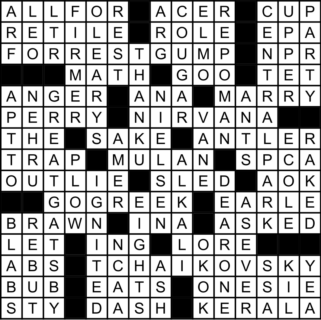 Puzzles