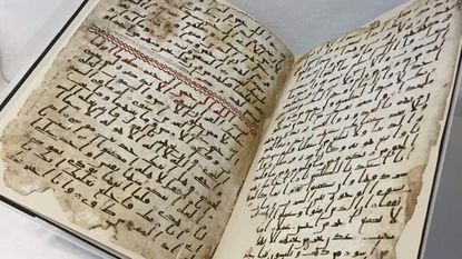 The ancient Koran pages.