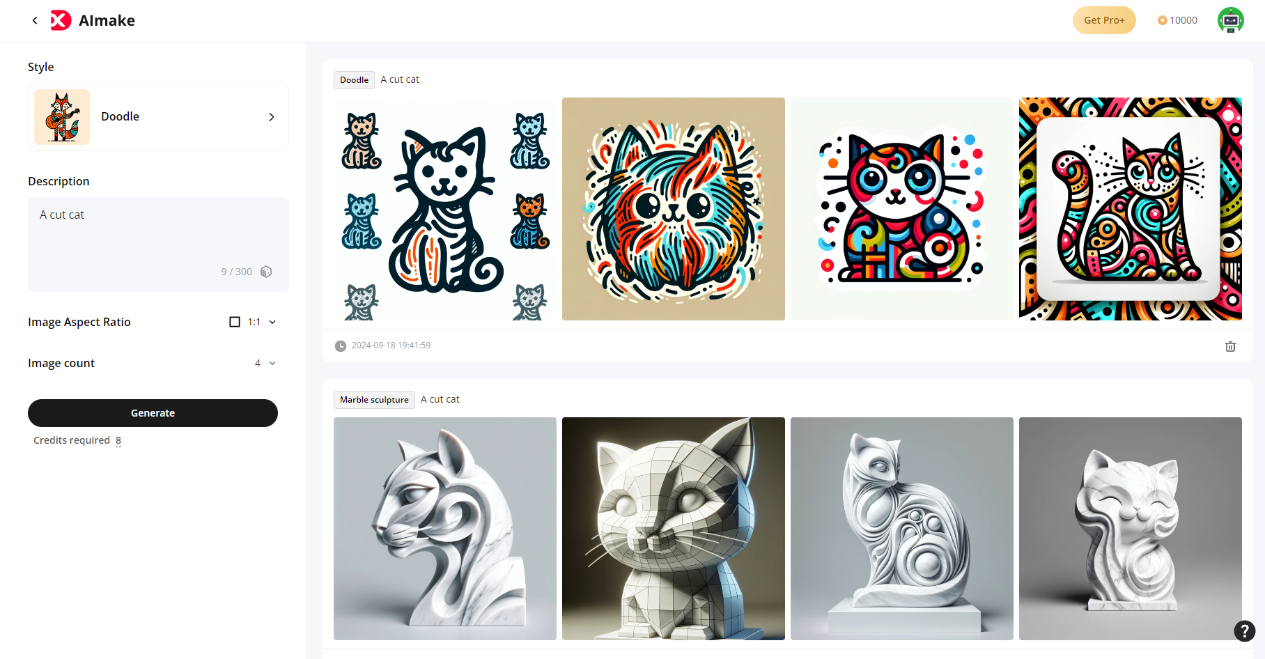 AImake design platform screenshot