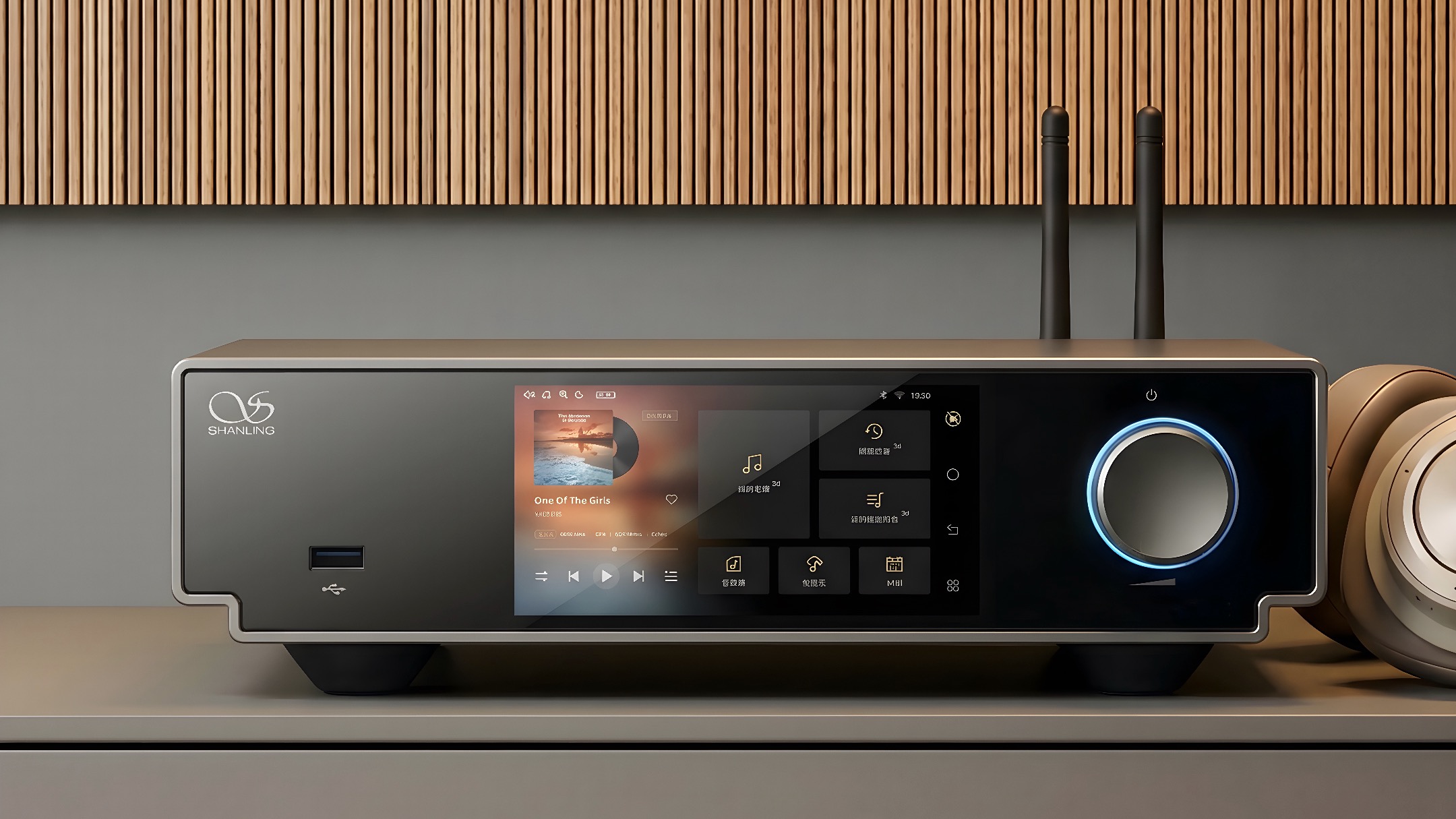 The Shanling SM90 streamer on a grey surface in front of a wood-panelled wall.