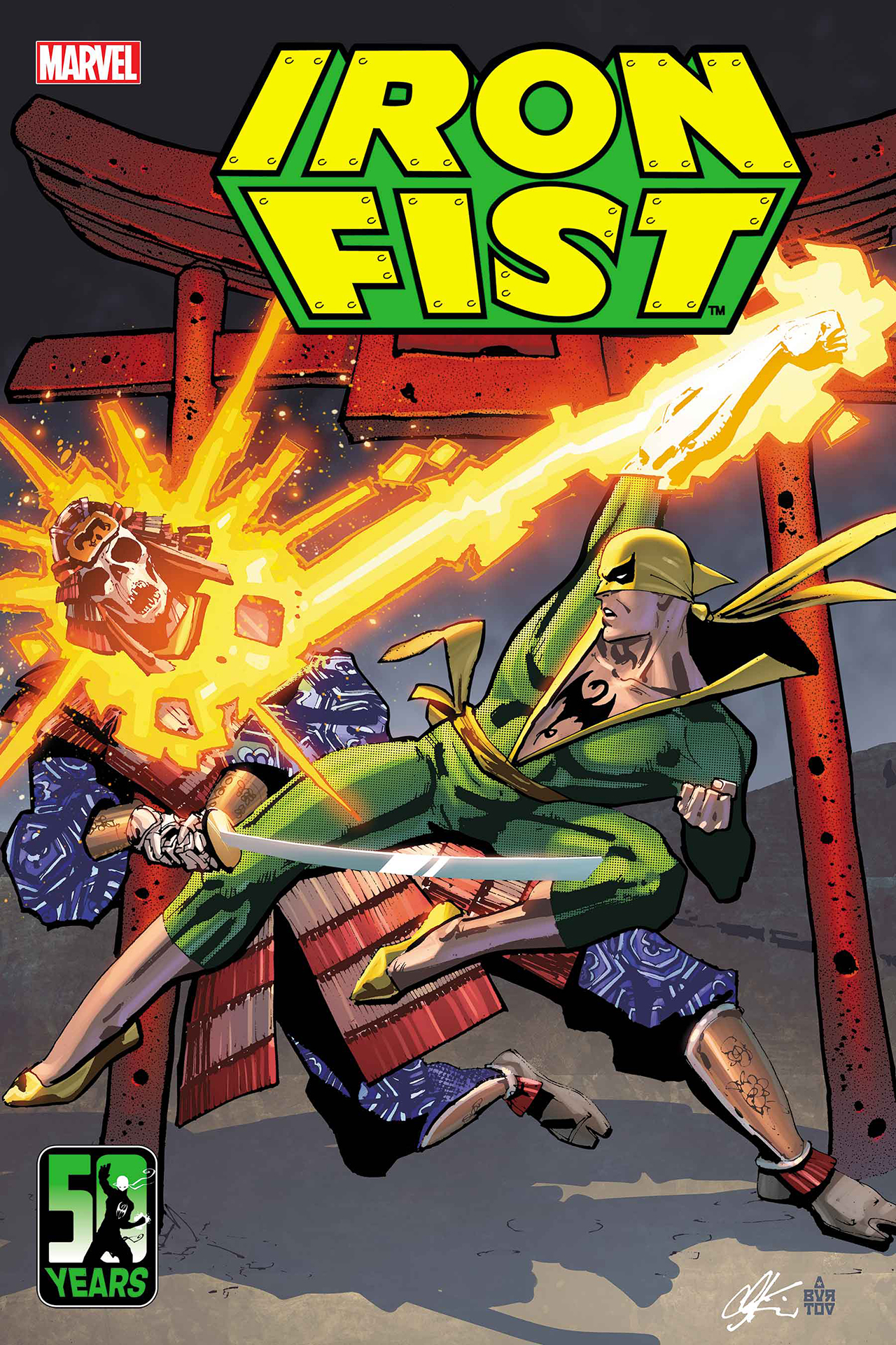 Iron Fist 50th Anniversary Special #1 cover art by Howard Chaykin