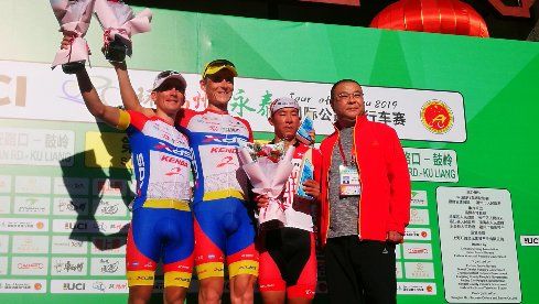 The podium