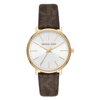 Michael Kors Pyper Stainless Steel Quartz Watch:was £179now £108 at Fraser Hart (save £71)