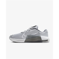 Nike Metcon 9 Workout Shoes: was $150 now $105 @ Nike