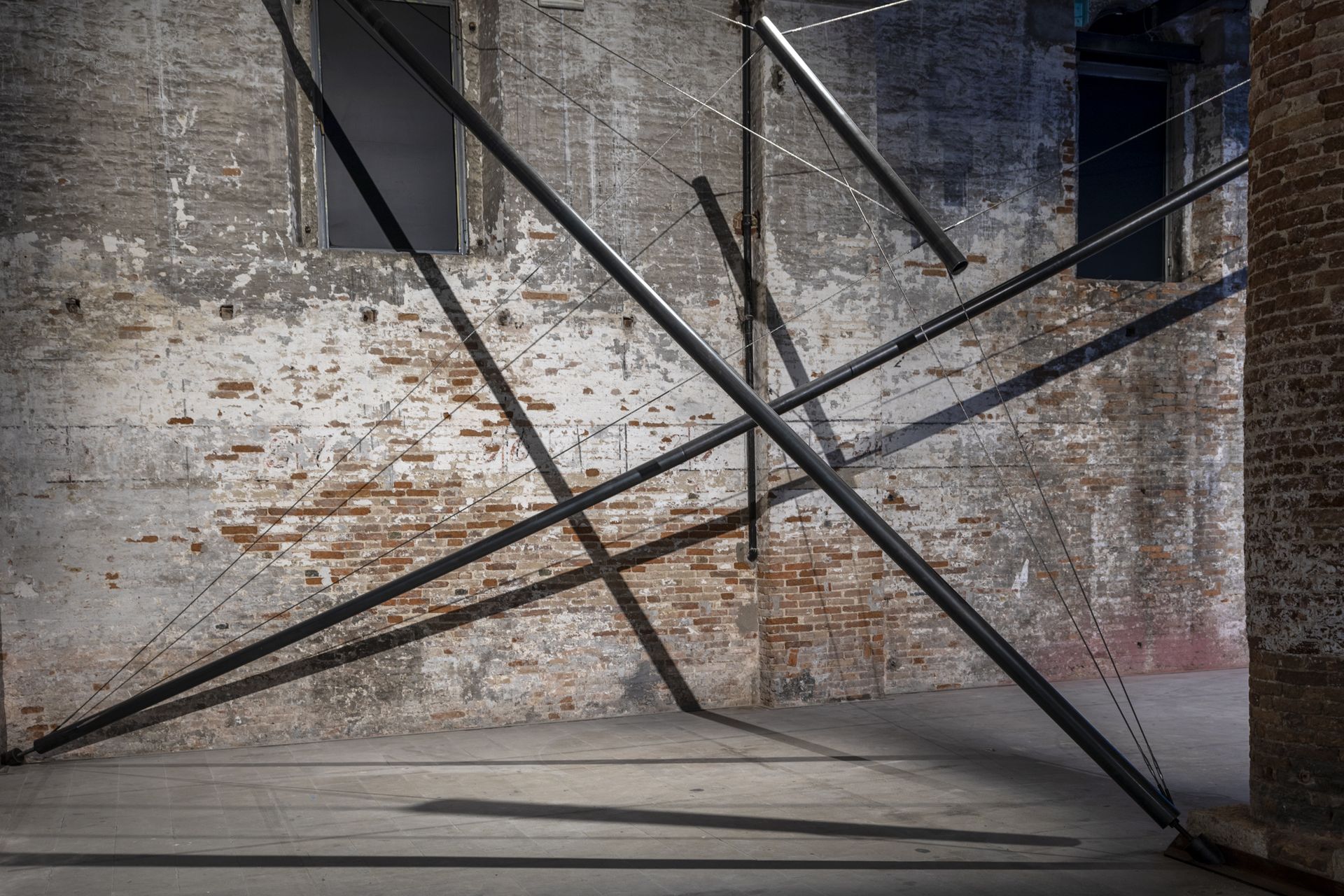 Afterimages of Dream The Combine