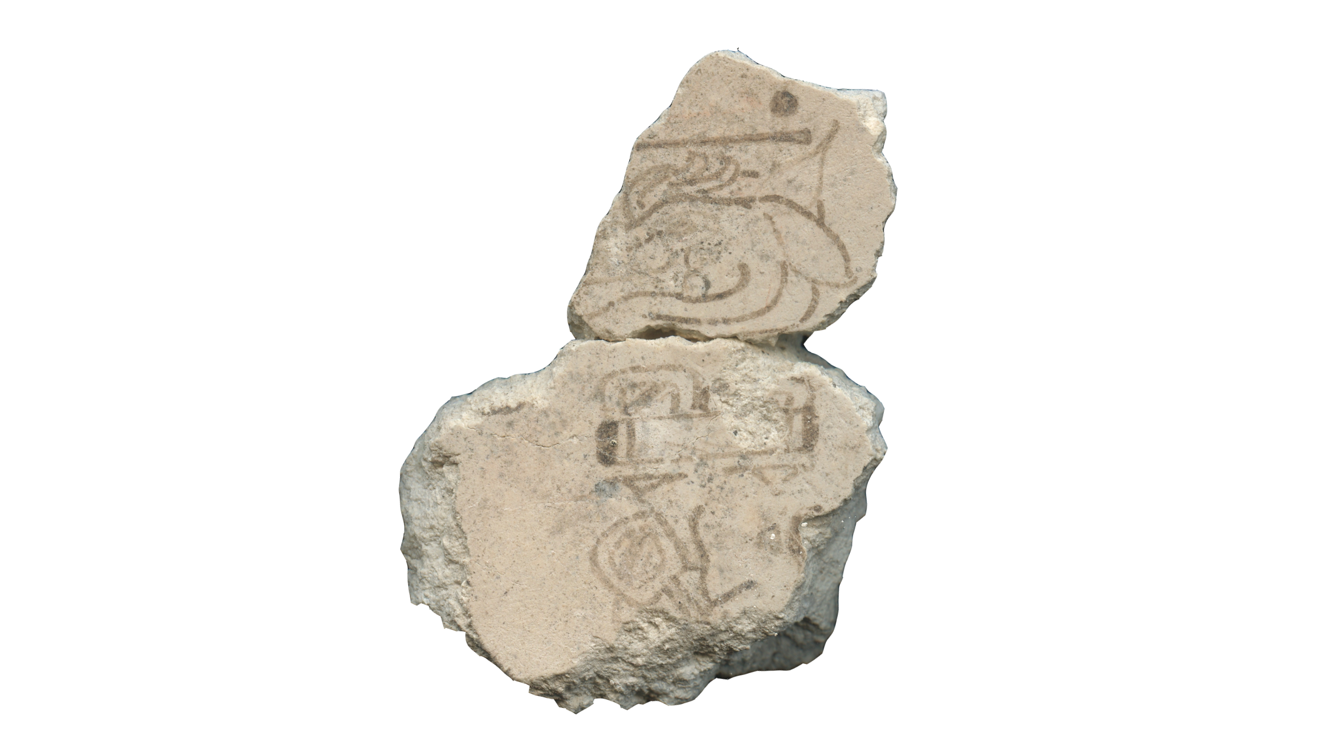 Detail of fragment #4778 collected from the Sub-V phase (~300-200 B.C.), with the 7 Deer day-sign.