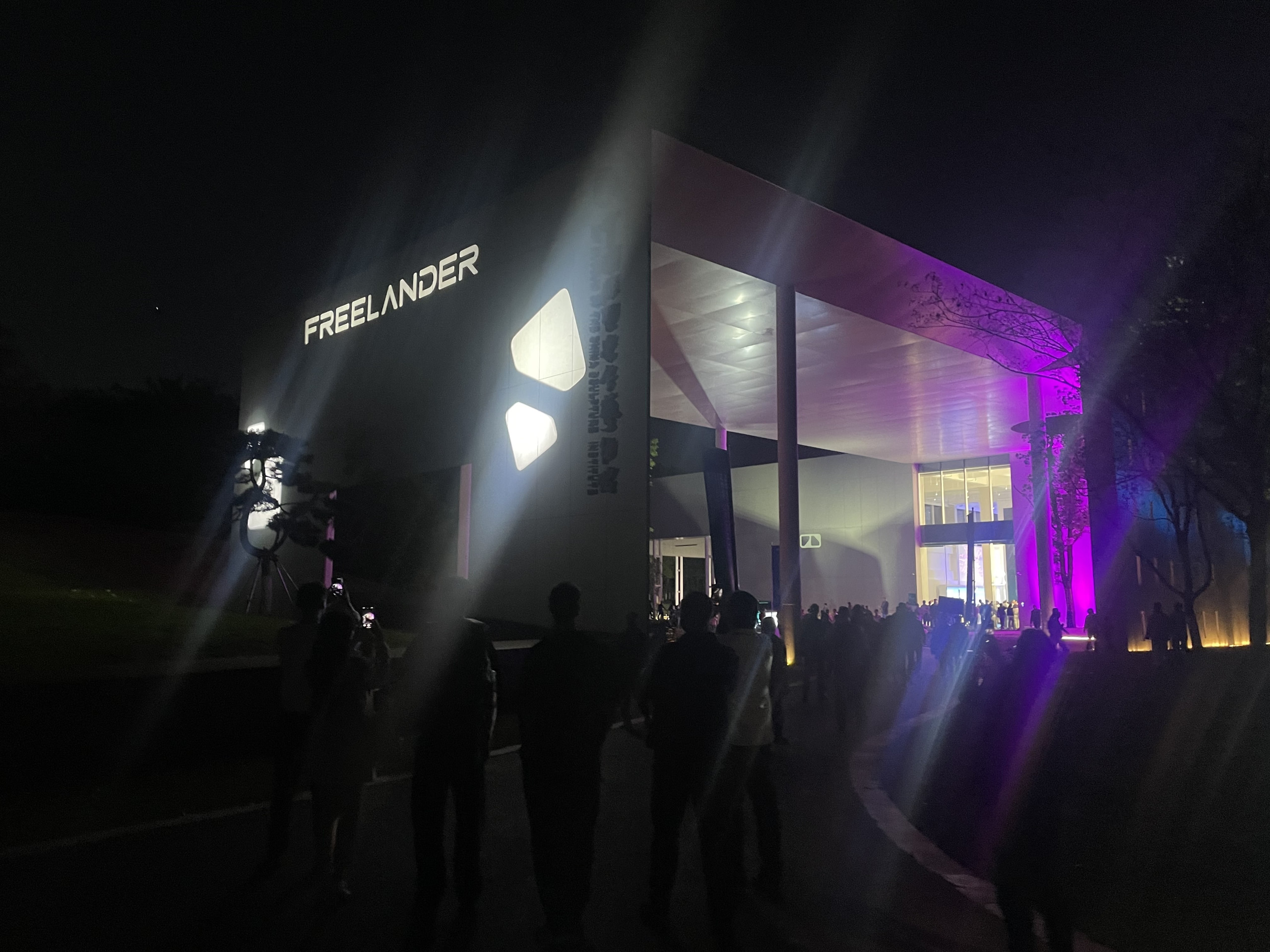 Freelander launch event, Wuhu , China