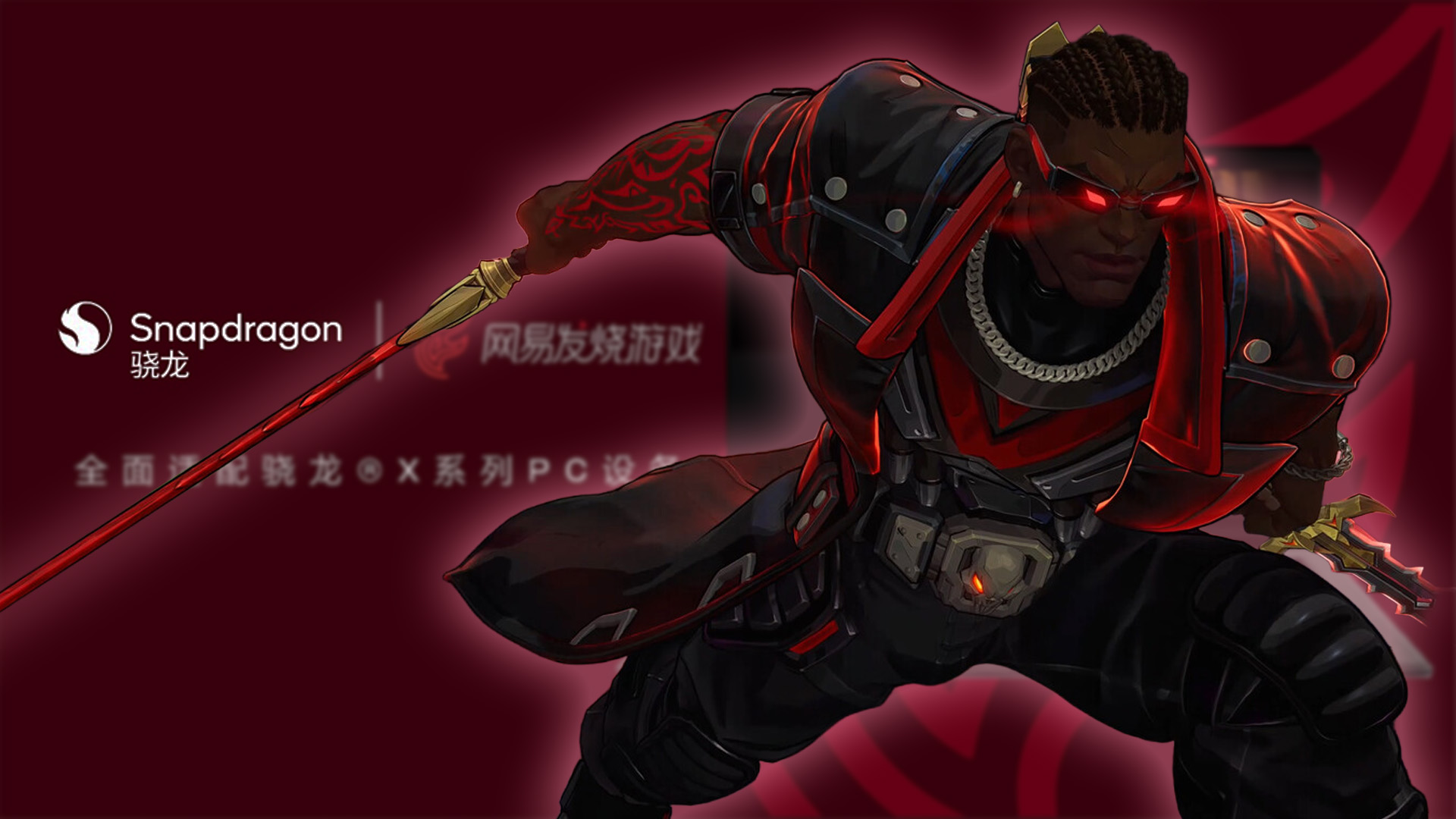 Blade character from Marvel Rivals in front of Qualcomm Snapdragon and NetEase collaborative promotional image