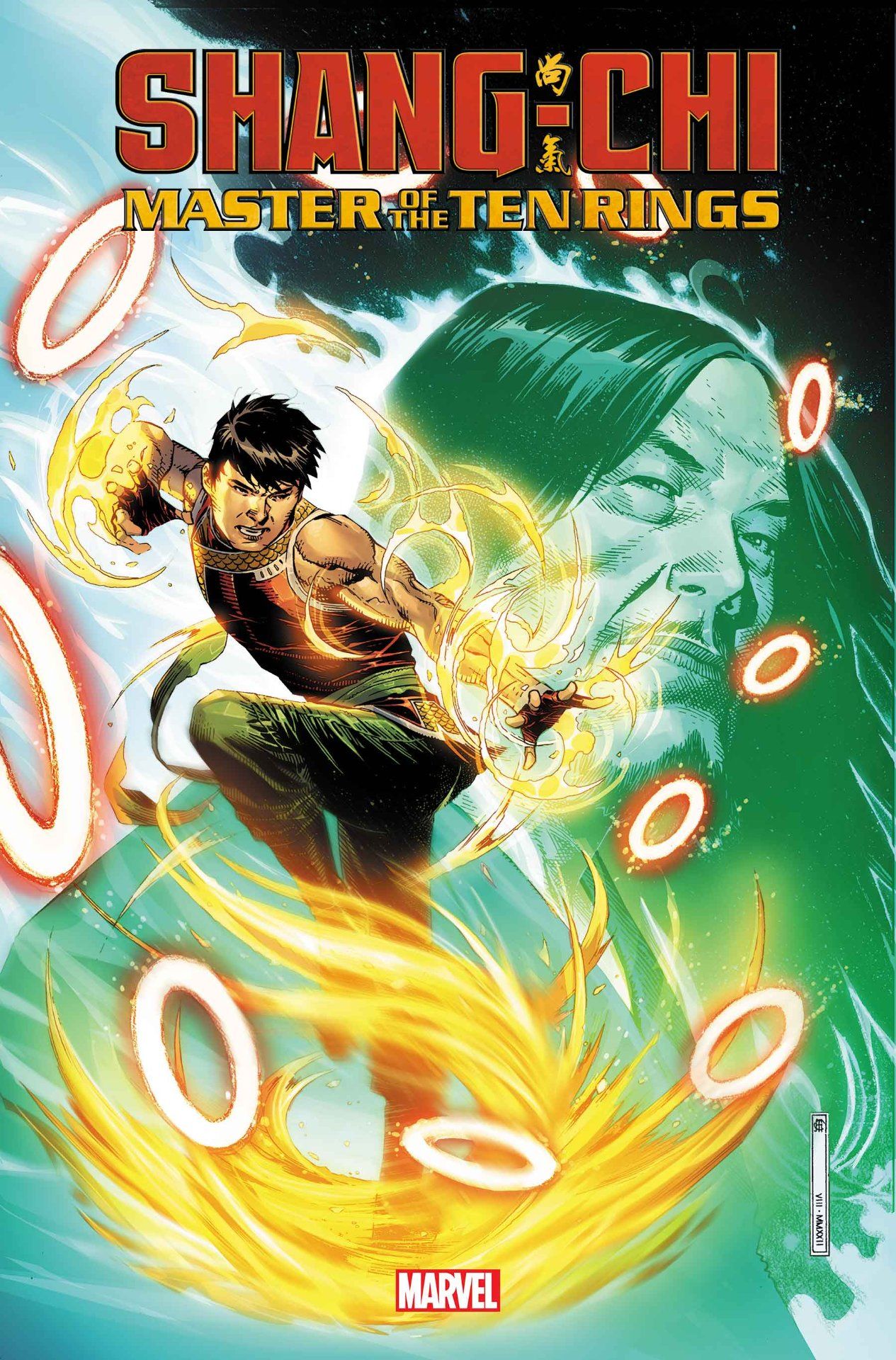Marvel Comics January 2023 solicitations