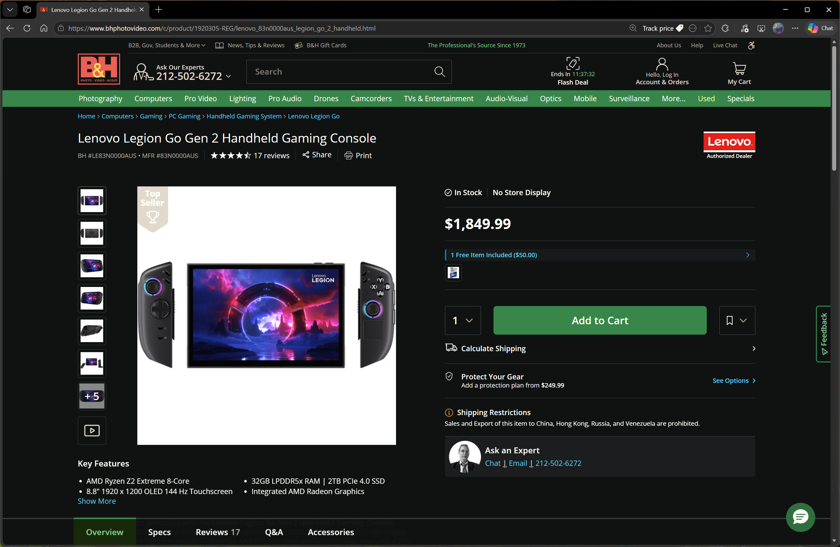 Lenovo Legion Go 2 (2 TB model) pricing