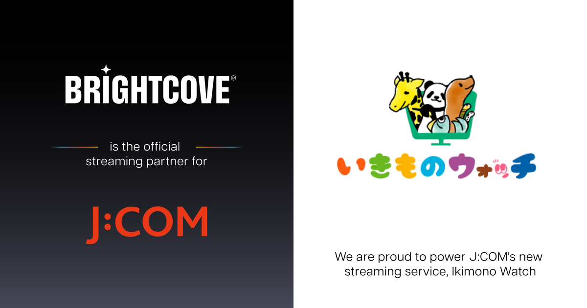 JCOM and Brightcove logos