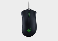 Razer Deathadder Elite | £45.39 (£24 off)Buy it on Amazon