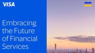 Embracing the Future of Financial Services