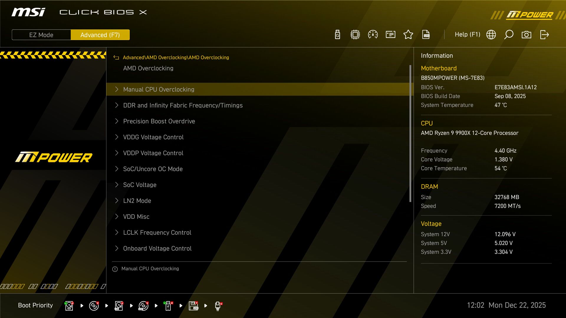 MSI B850 MPower - BIOS images