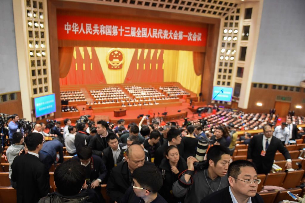 National People&amp;#039;s Congress, China, 2018