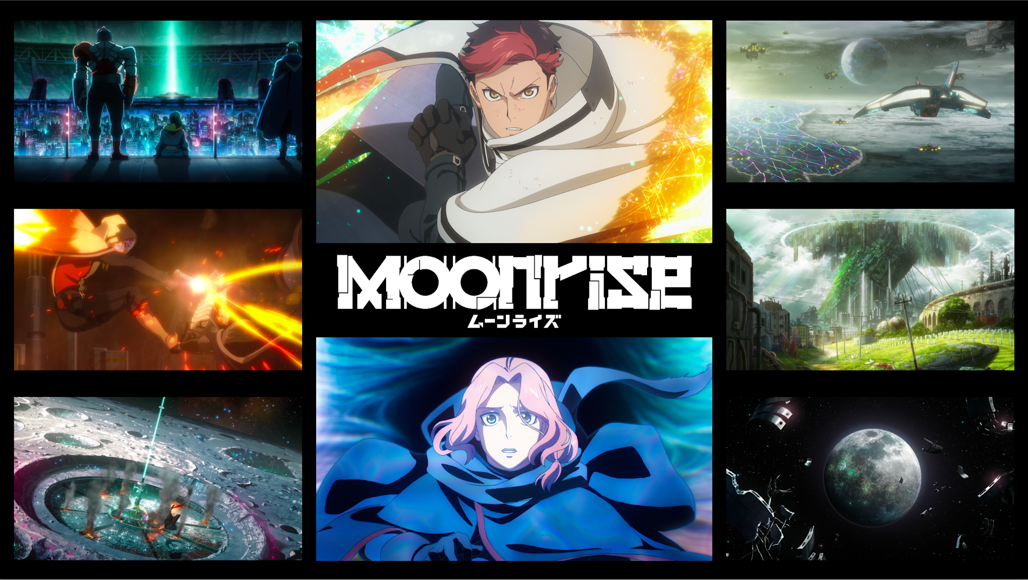 A collage of images from a sci-fi anime TV series