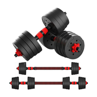 SKONYON Adjustable Dumbbells 66 ibs - was $139.00, now $85.98 at Walmart