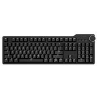 Das Keyboard 6 Professional