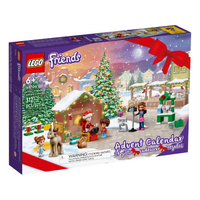 4. Lego Friends Advent Calendar - View at Lego