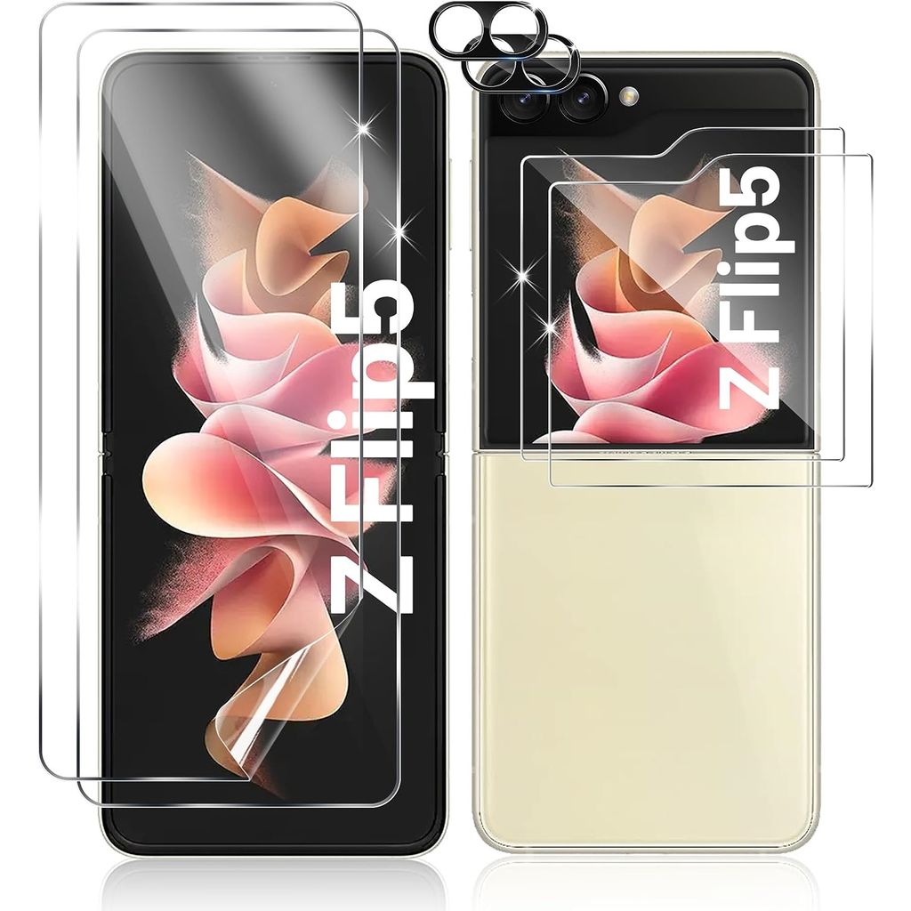 samsung galaxy z flip 5 camera protector
