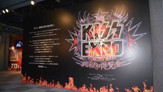 Kiss Expo