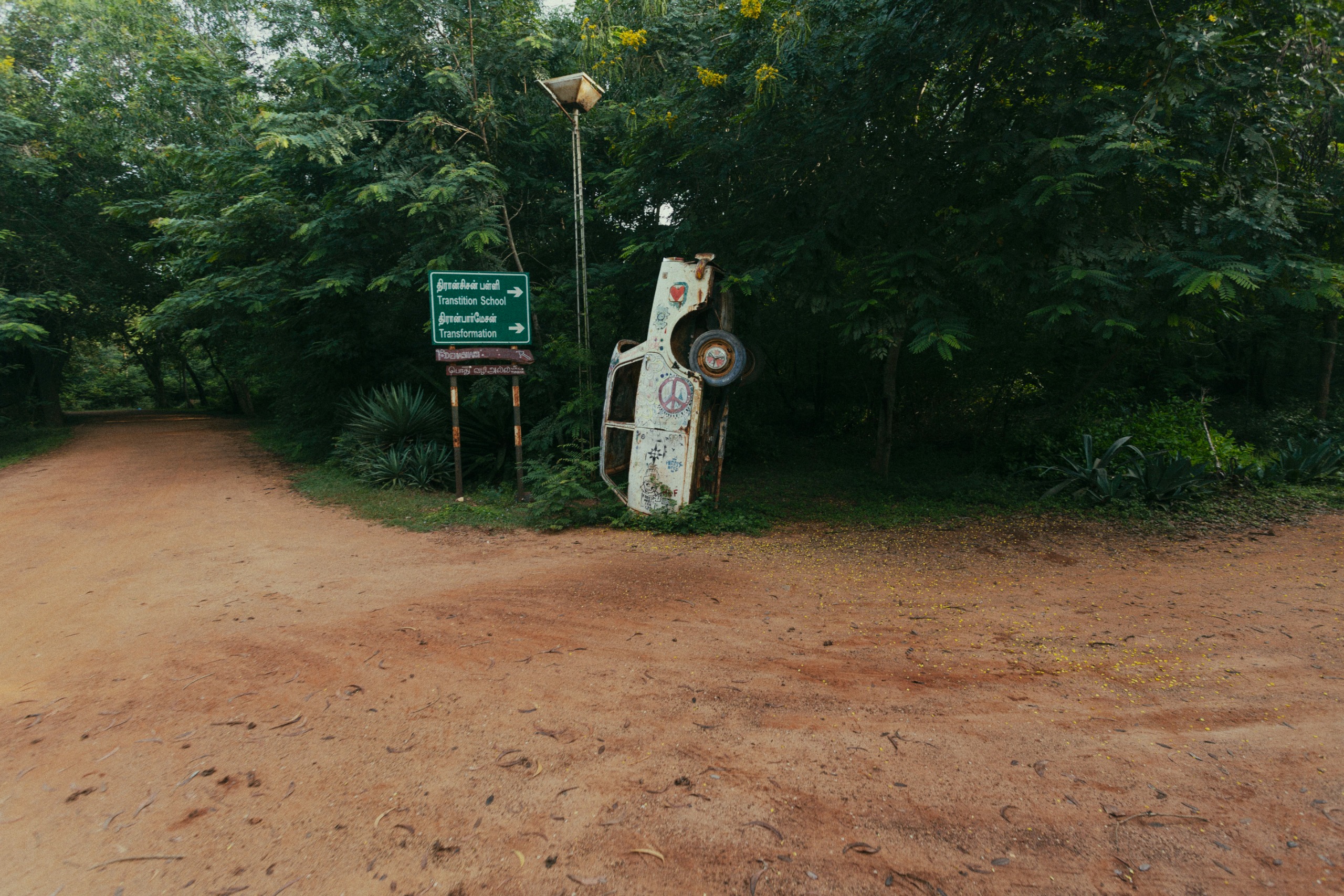 architecture in Auroville