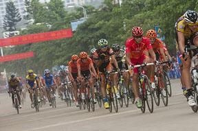 The peloton had to complete three laps of a street circuit in Chengmai before leaving the city bound for Danzhou.