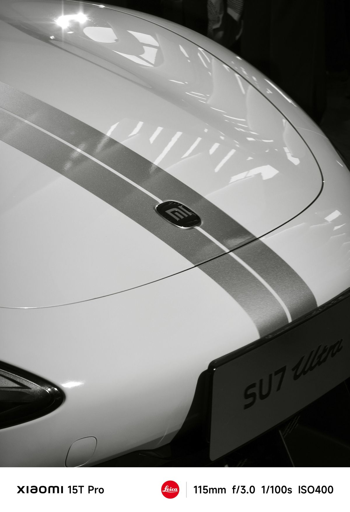 The bonnet and logo of a xiaomi car
