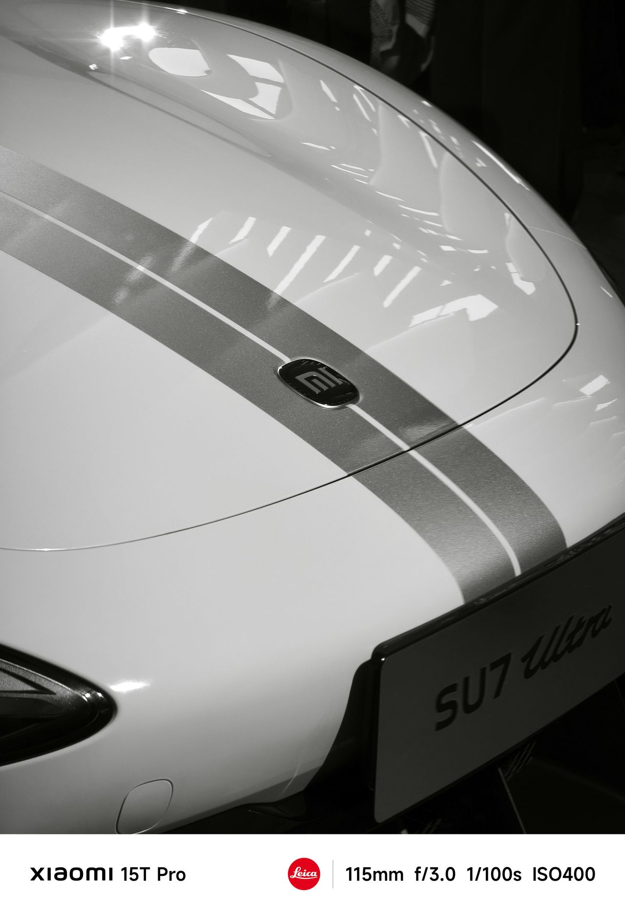 The bonnet and logo of a xiaomi car
