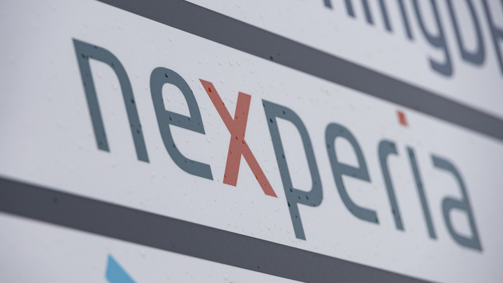Nexperia logo