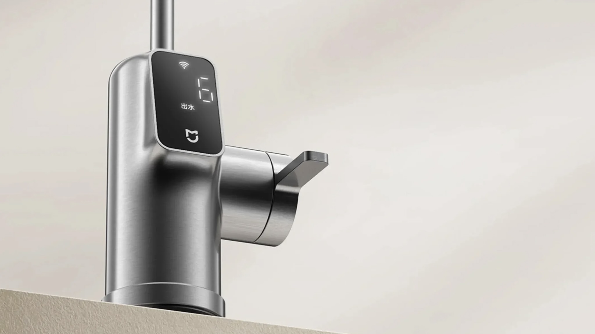 Xiaomi Mijia Smart Water Purifier N800G