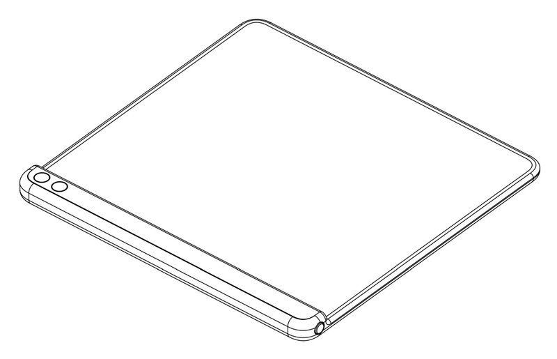 Huawei Foldable Phone Patent