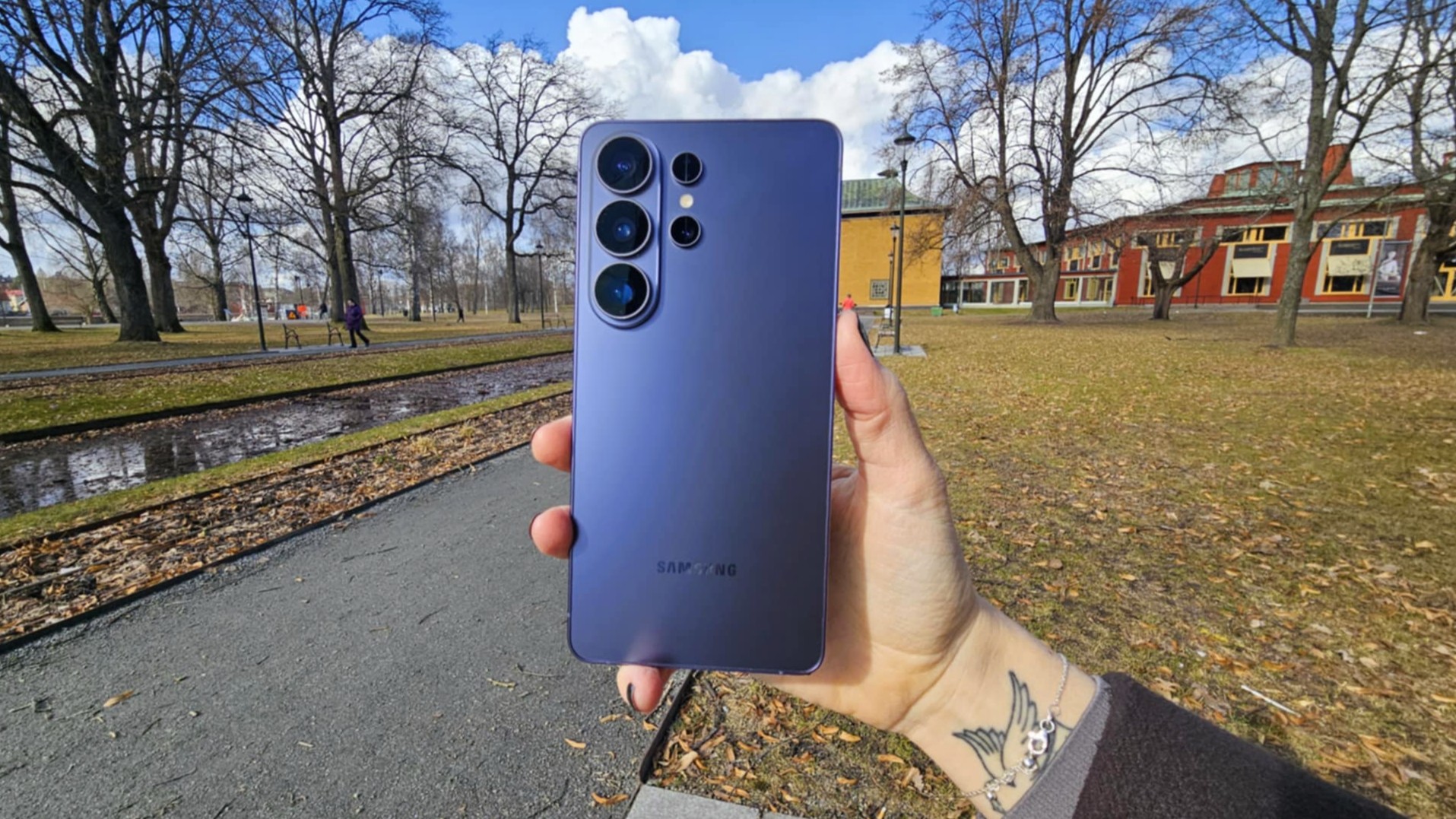 Samsung Galaxy S26 Ultra