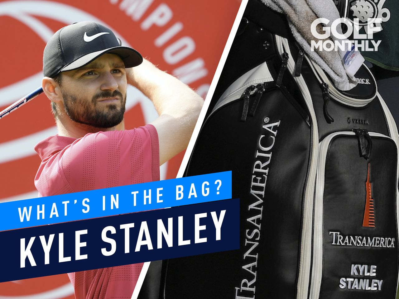 Kyle Stanley what&#039;s in the bag