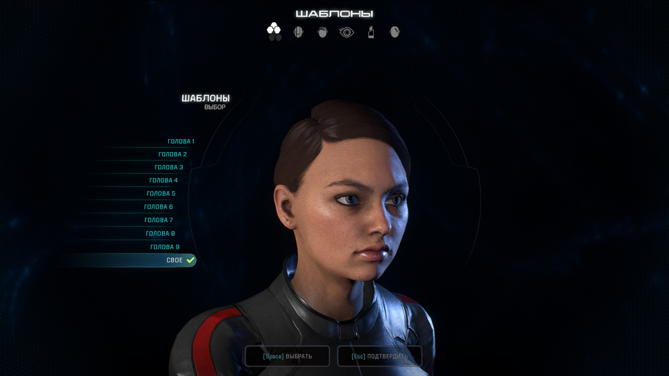 You Showed Us Your Custom Mass Effect Andromeda Characters PC Gamer   IbtA3npTDUi42ekvzpZwih 970 80 